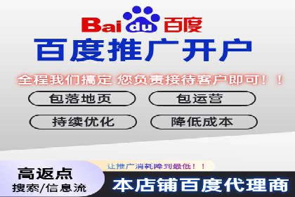 抖音信息流营销案例分享